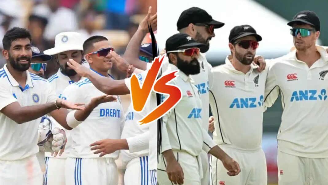 IND vs NZ Test