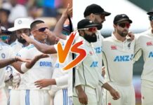 IND vs NZ Test