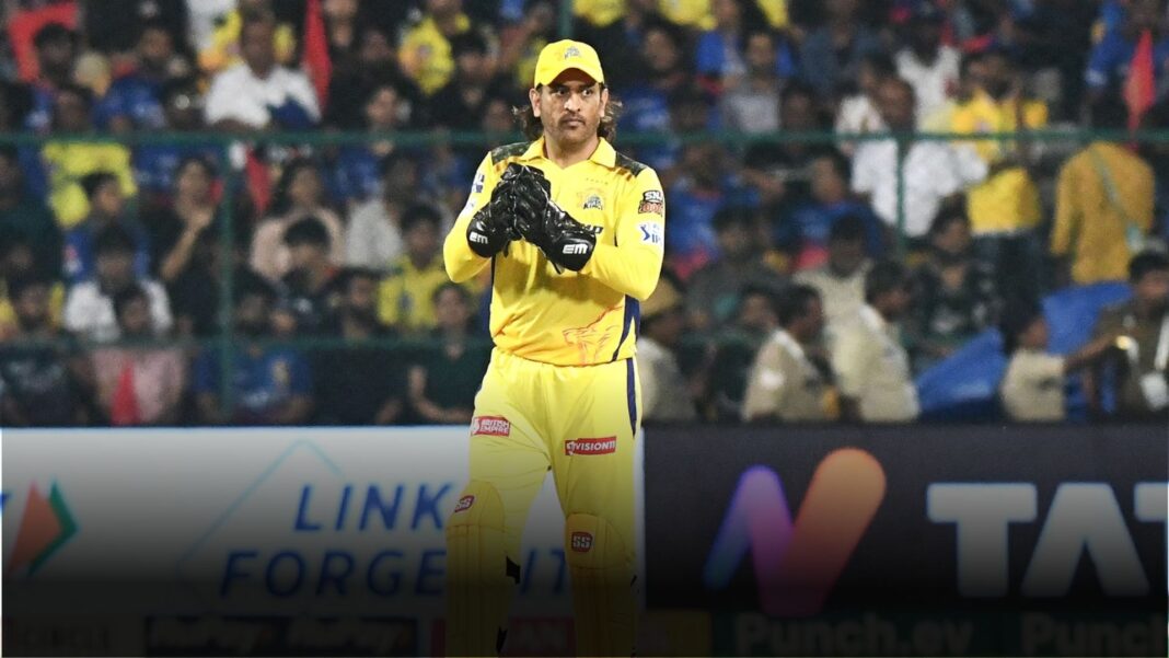 MS Dhoni to play for CSK or retire